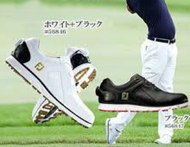FootJoy Mens Pro SL Golf Shoes 53594
